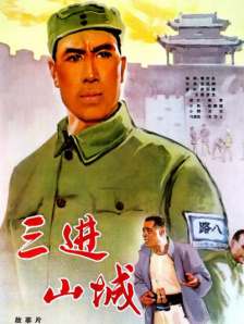 韩国伦理电影表妹